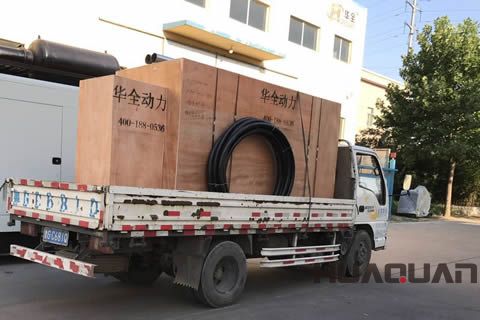 中國冷極,涼爽宜人？華全發(fā)電機(jī)帶你去轉(zhuǎn)轉(zhuǎn)