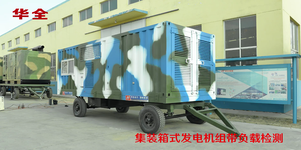 冬天選擇400kw柴油發(fā)電機(jī)組的潤滑油，要注意什么呢？